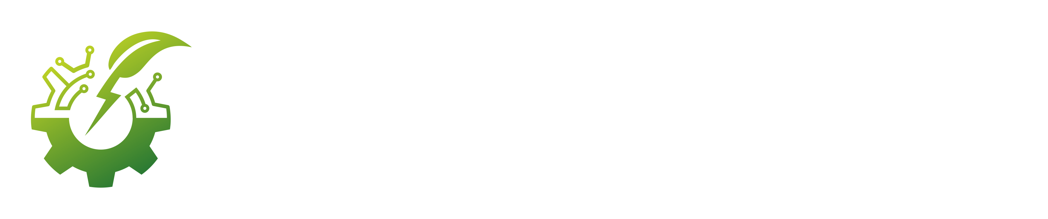 Лого на Digital Auto Future